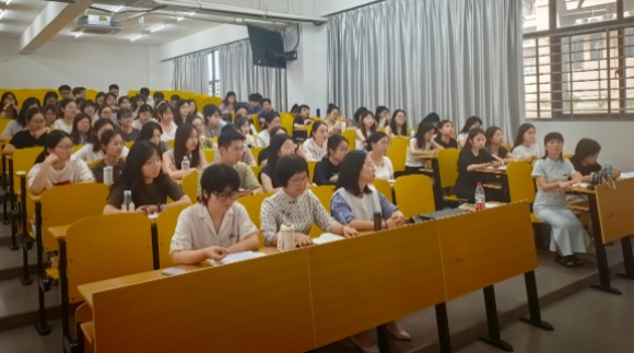 健康管理学院召开2026-2027学年第一学期工作部署会