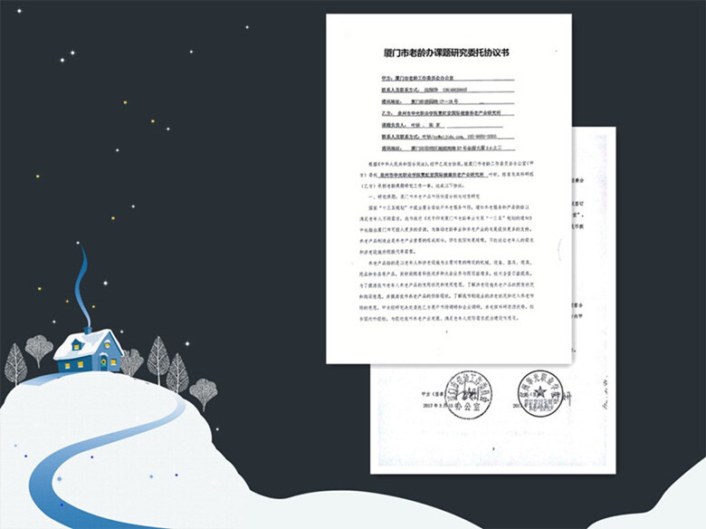 initpintu_副本_副本.jpg initpintu_副本_副本.jpg